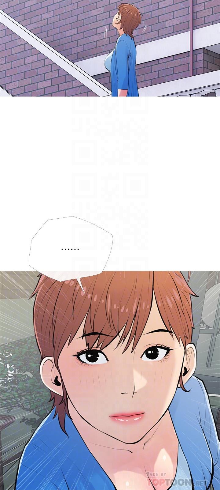 第66话-真的好想要-阿姨的家教课-XIX,汉水（第6张）