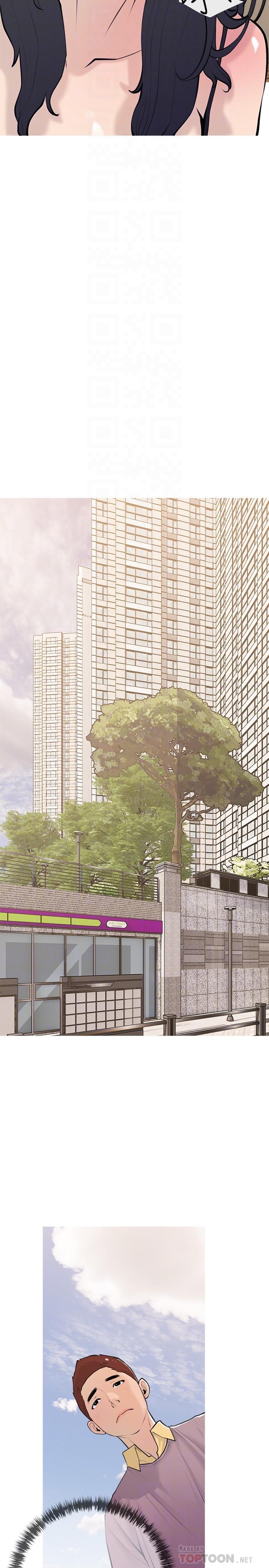 第67话-全身裸露下水游玩-阿姨的家教课-XIX,汉水（第8张）