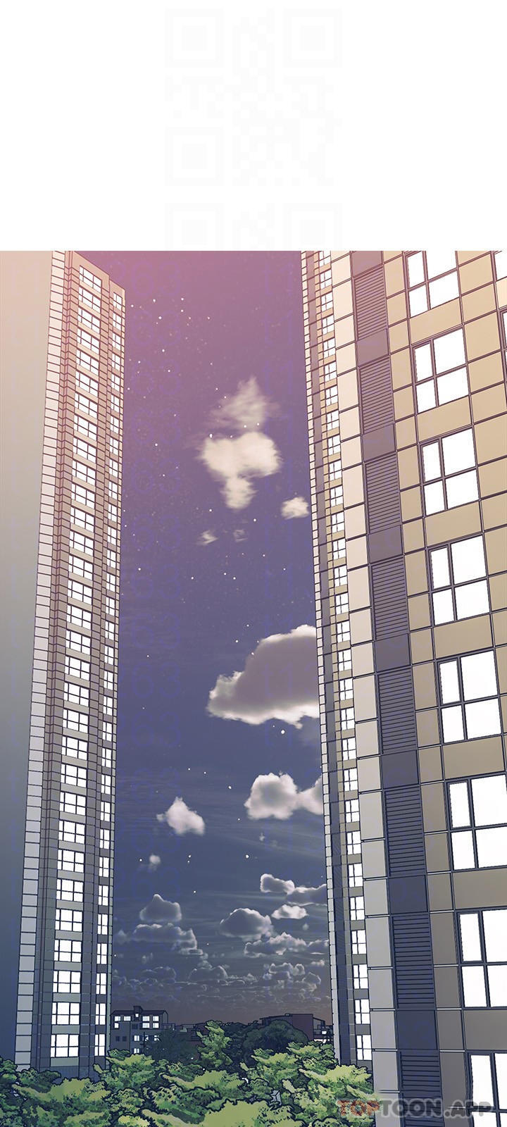 第79话-和你做任何事都很开心-阿姨的家教课-XIX,汉水（第6张）