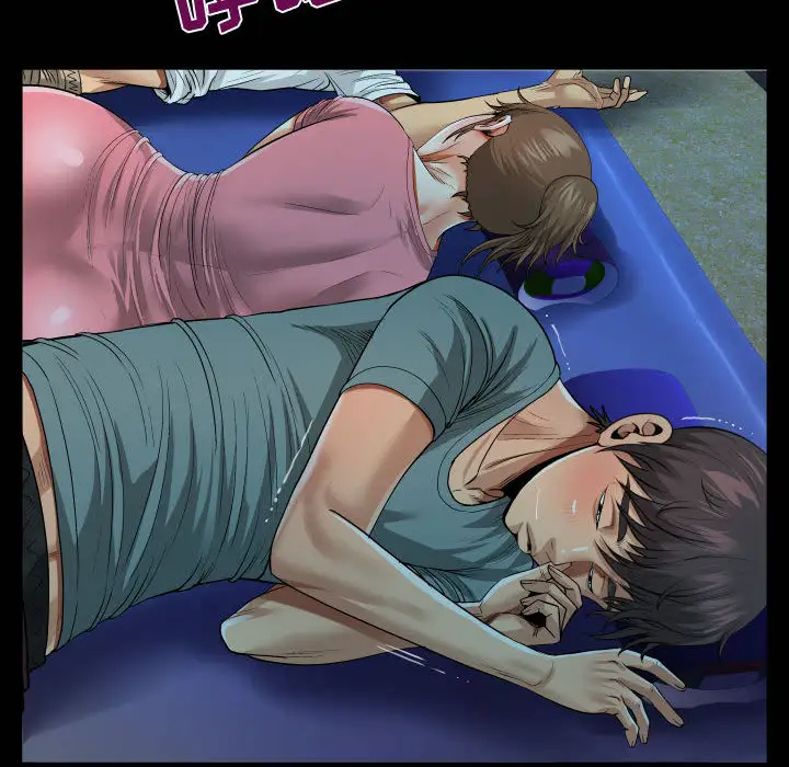 第2话-阿姨/意想不到的关係/意外的露水之缘-Viagra,色棒（第30张）