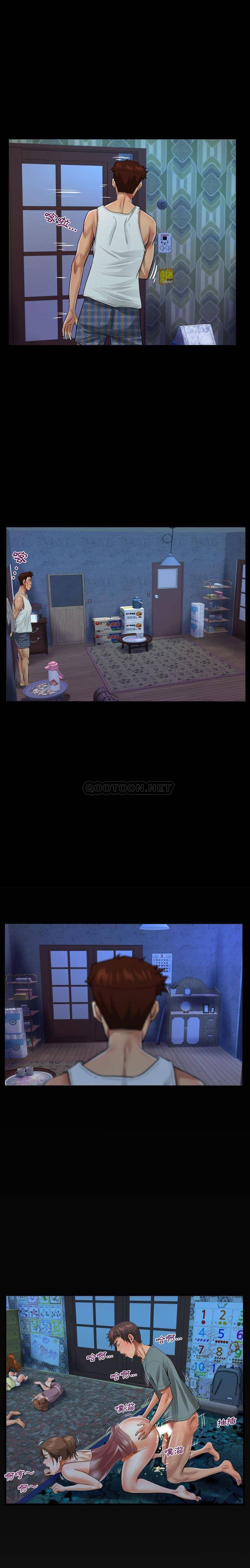 第6话-阿姨/意想不到的关係/意外的露水之缘-Viagra,色棒（第15张）