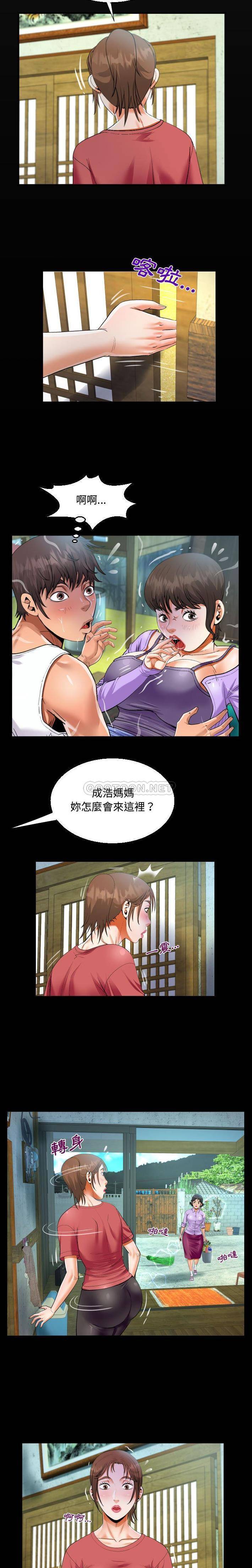 第16话-阿姨/意想不到的关係/意外的露水之缘-Viagra,色棒（第4张）