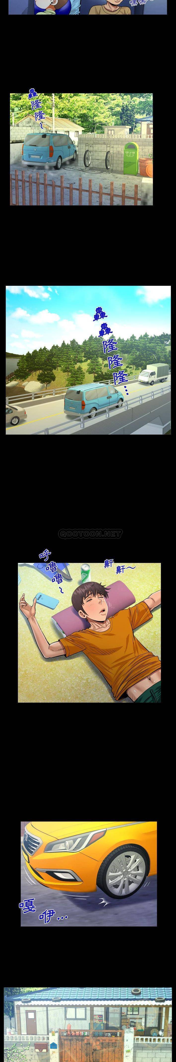 第27话-阿姨/意想不到的关係/意外的露水之缘-Viagra,色棒（第10张）