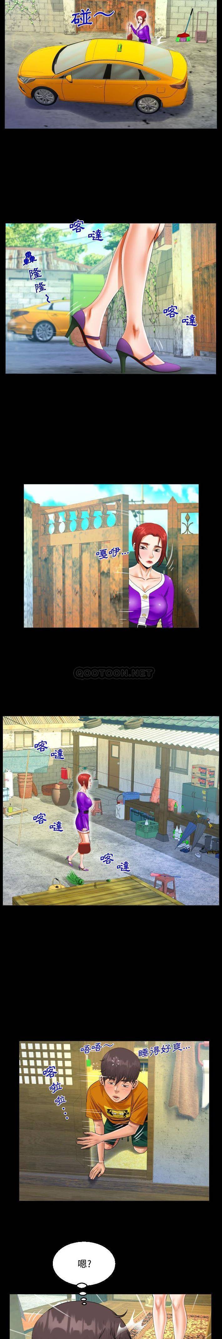 第27话-阿姨/意想不到的关係/意外的露水之缘-Viagra,色棒（第11张）