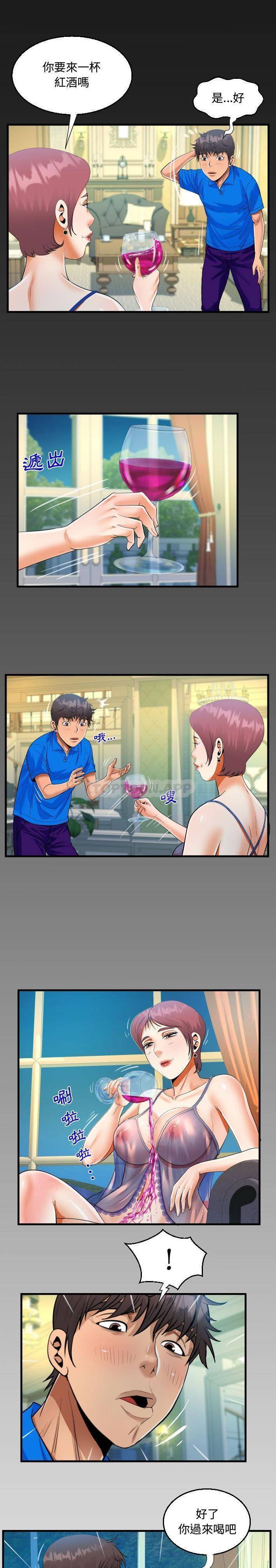 第29话-阿姨/意想不到的关係/意外的露水之缘-Viagra,色棒（第1张）