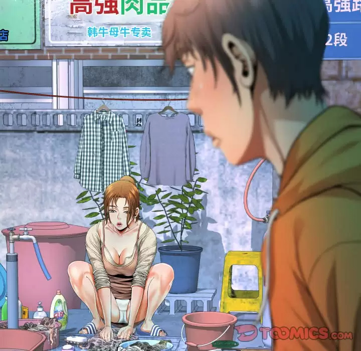 第34话-阿姨/意想不到的关係/意外的露水之缘-Viagra,色棒（第10张）