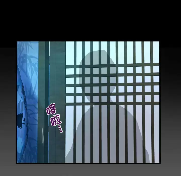 第36话-阿姨/意想不到的关係/意外的露水之缘-Viagra,色棒（第7张）