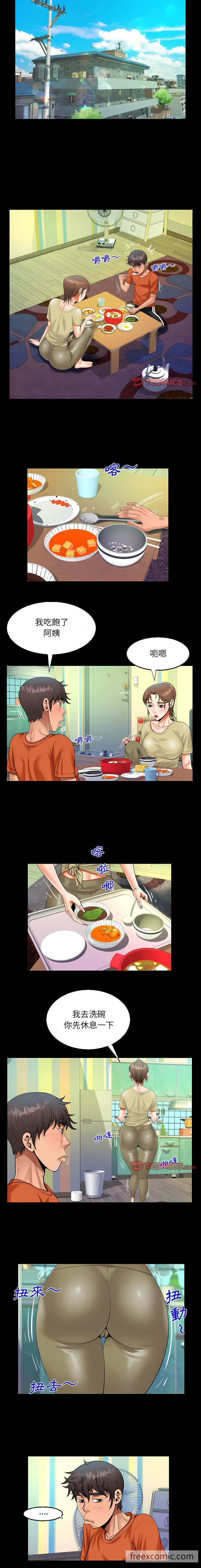 第49话-阿姨/意想不到的关係/意外的露水之缘-Viagra,色棒（第4张）