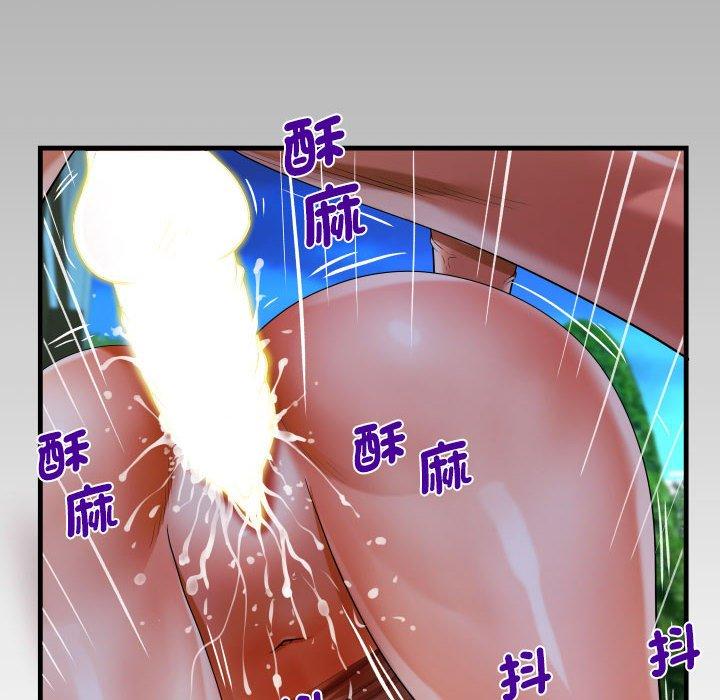 第99话-阿姨/意想不到的关係/意外的露水之缘-Viagra,色棒（第8张）