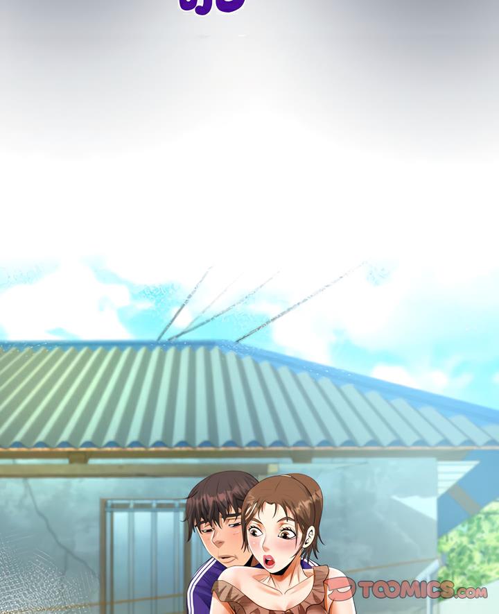 第100话-阿姨/意想不到的关係/意外的露水之缘-Viagra,色棒（第7张）