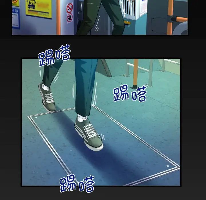 第103话-阿姨/意想不到的关係/意外的露水之缘-Viagra,色棒（第5张）