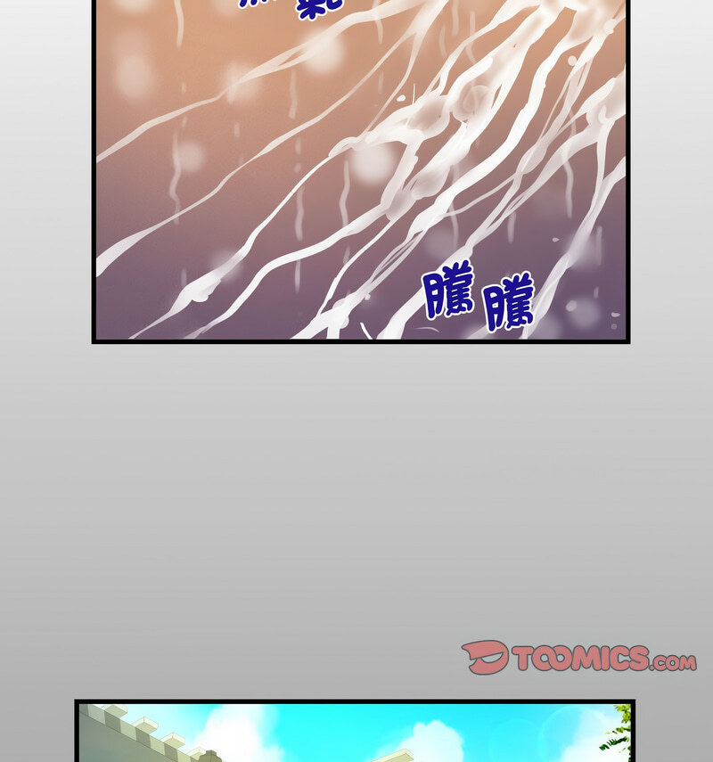 第110话-阿姨/意想不到的关係/意外的露水之缘-Viagra,色棒（第11张）