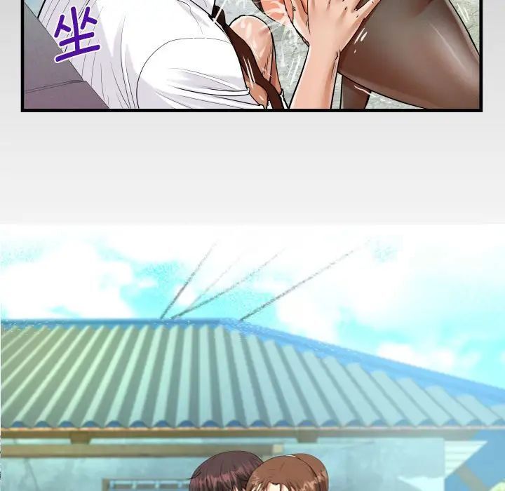 第111话-阿姨/意想不到的关係/意外的露水之缘-Viagra,色棒（第9张）