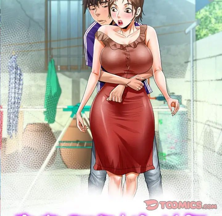 第111话-阿姨/意想不到的关係/意外的露水之缘-Viagra,色棒（第10张）