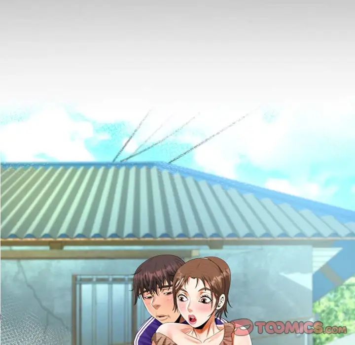 第112话-阿姨/意想不到的关係/意外的露水之缘-Viagra,色棒（第10张）