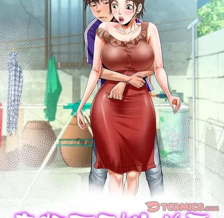 第117话-阿姨/意想不到的关係/意外的露水之缘-Viagra,色棒（第10张）