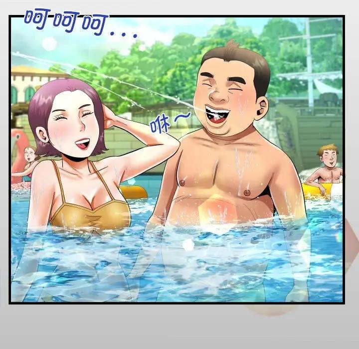 第121话-阿姨/意想不到的关係/意外的露水之缘-Viagra,色棒（第13张）