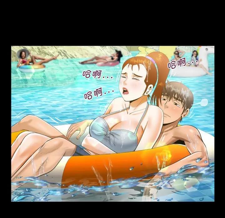 第121话-阿姨/意想不到的关係/意外的露水之缘-Viagra,色棒（第23张）