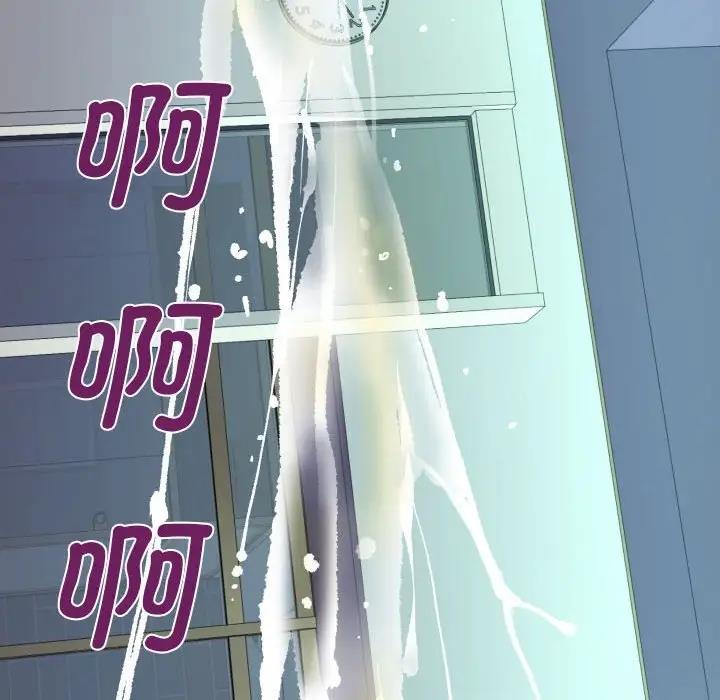 第122话-阿姨/意想不到的关係/意外的露水之缘-Viagra,色棒（第8张）