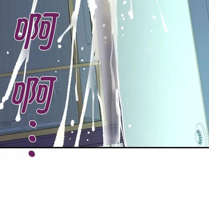 第122话-阿姨/意想不到的关係/意外的露水之缘-Viagra,色棒（第9张）