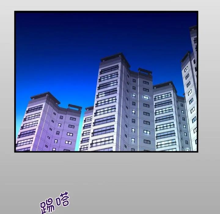 第122话-阿姨/意想不到的关係/意外的露水之缘-Viagra,色棒（第13张）