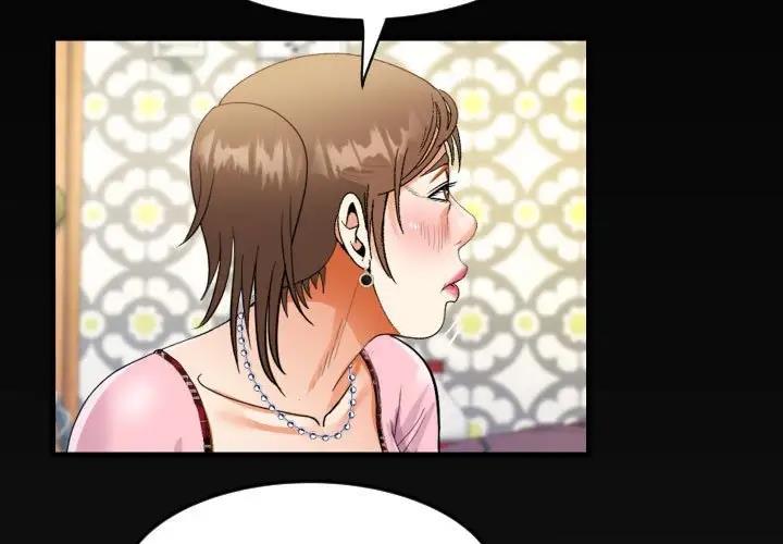 第125话-阿姨/意想不到的关係/意外的露水之缘-Viagra,色棒（第3张）