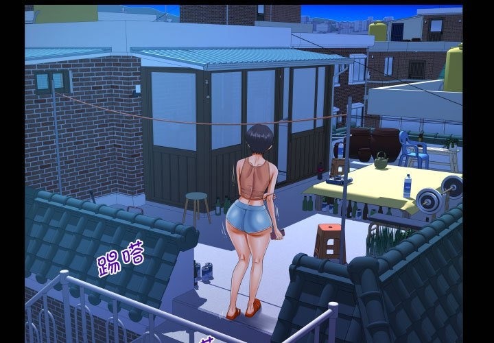 第131话-阿姨/意想不到的关係/意外的露水之缘-Viagra,色棒（第1张）