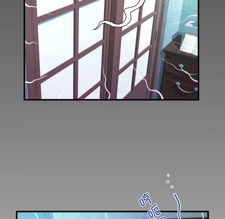 第135话-阿姨/意想不到的关係/意外的露水之缘-Viagra,色棒（第7张）