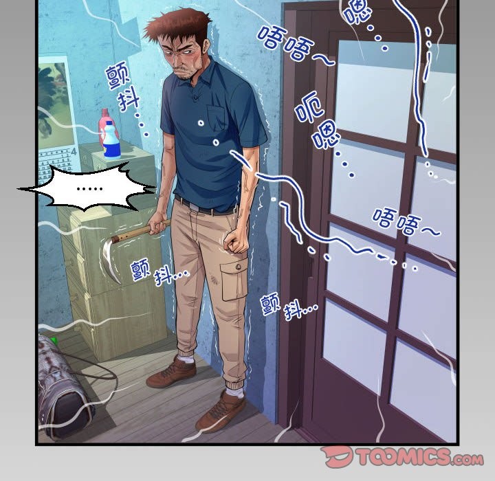 第135话-阿姨/意想不到的关係/意外的露水之缘-Viagra,色棒（第8张）