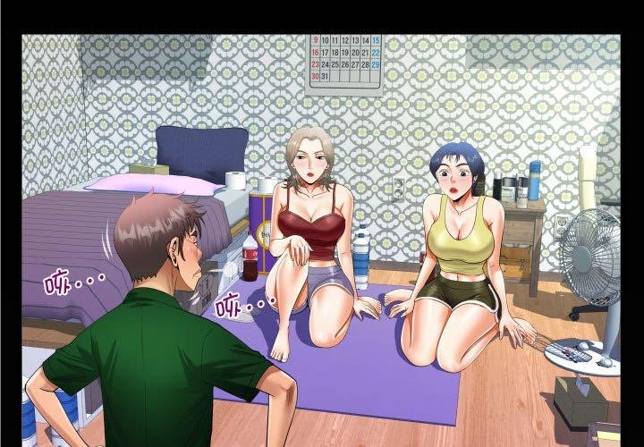 第138话-阿姨/意想不到的关係/意外的露水之缘-Viagra,色棒（第1张）
