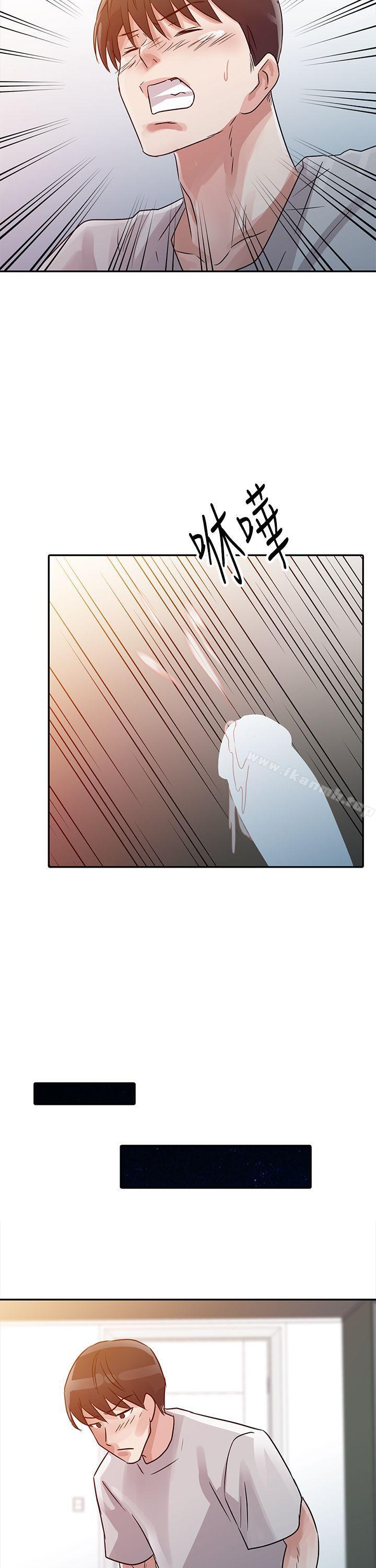 第6话-爸爸的女人-FACON（第16张）