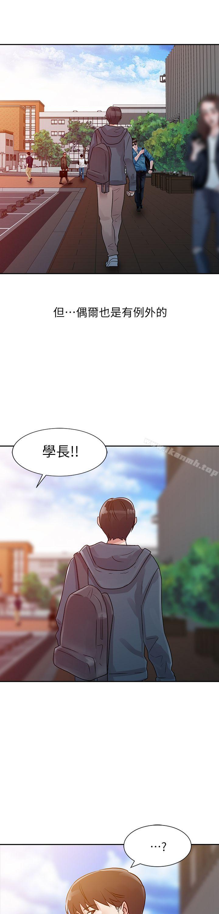 第6话-爸爸的女人-FACON（第22张）