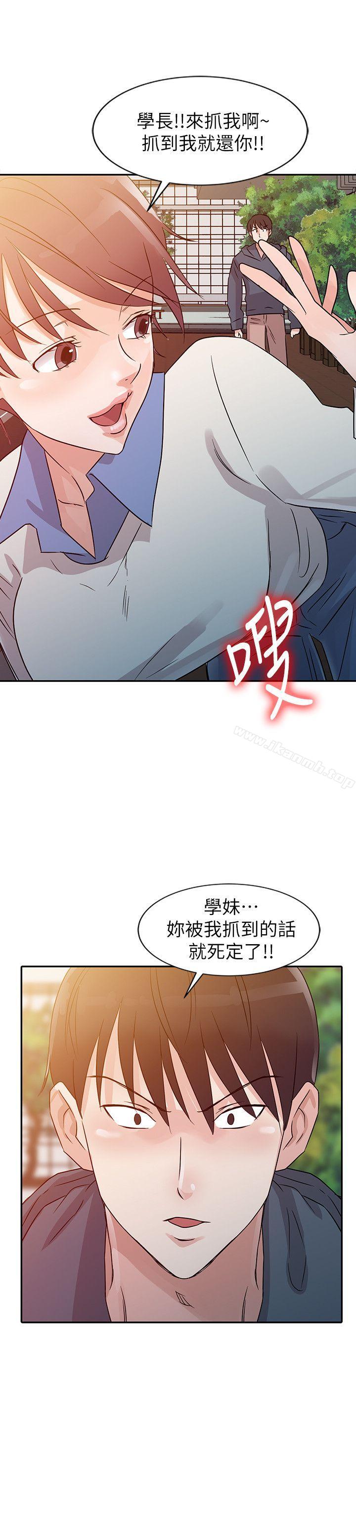 第7话-爸爸的女人-FACON（第4张）