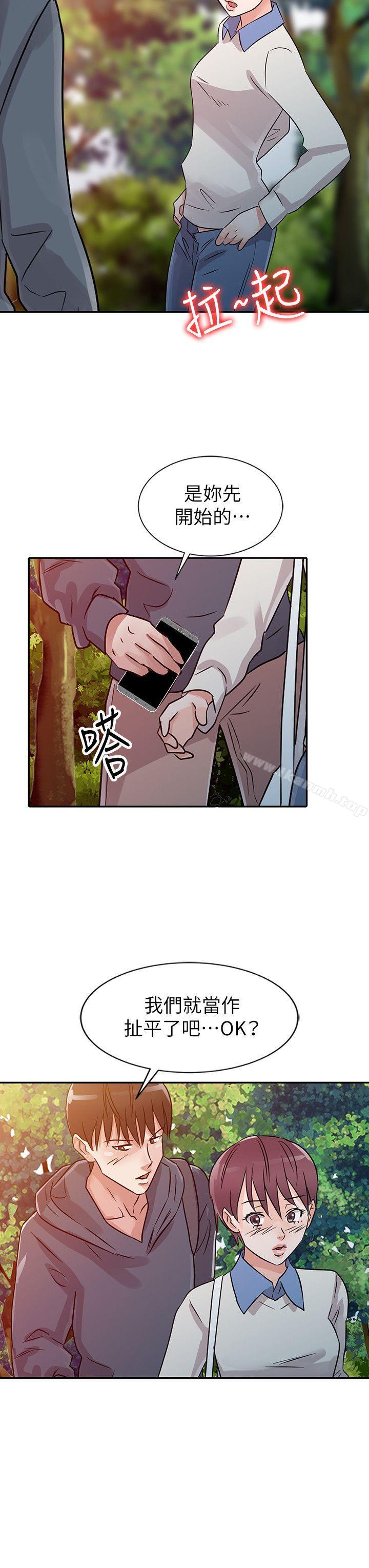 第7话-爸爸的女人-FACON（第8张）