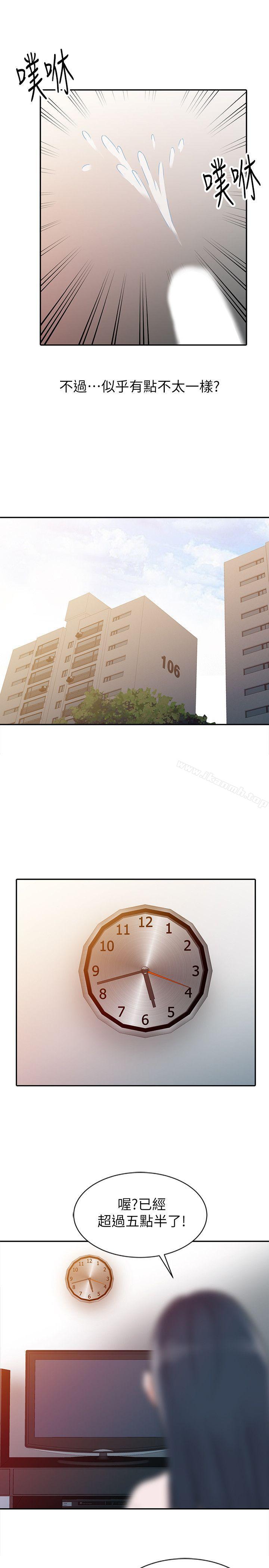 第8话-爸爸的女人-FACON（第19张）