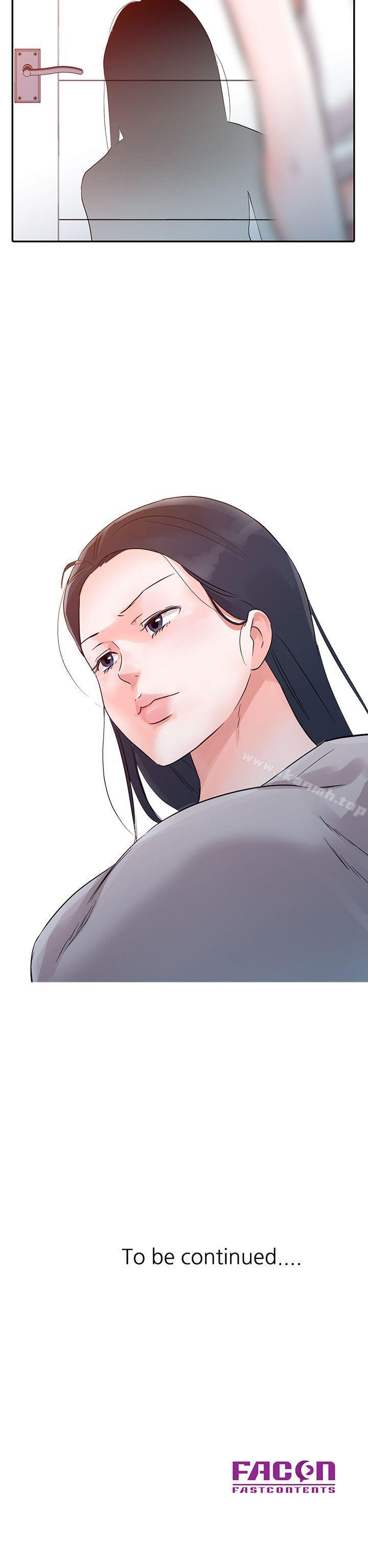 第12话-爸爸的女人-FACON（第20张）