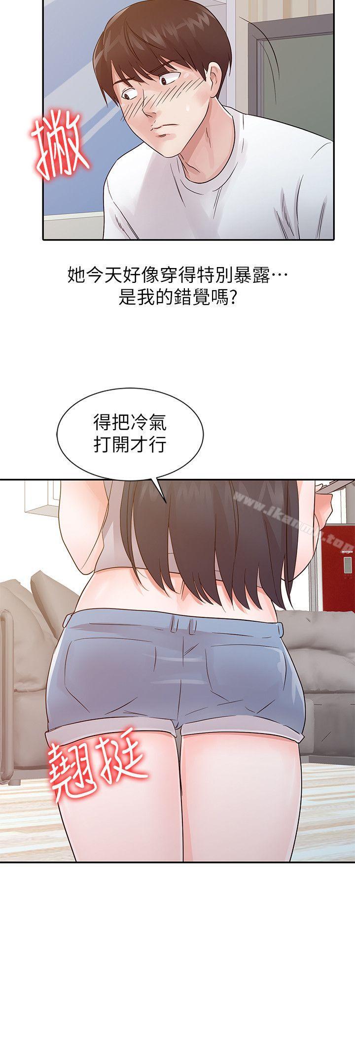 第14话-爸爸的女人-FACON（第6张）