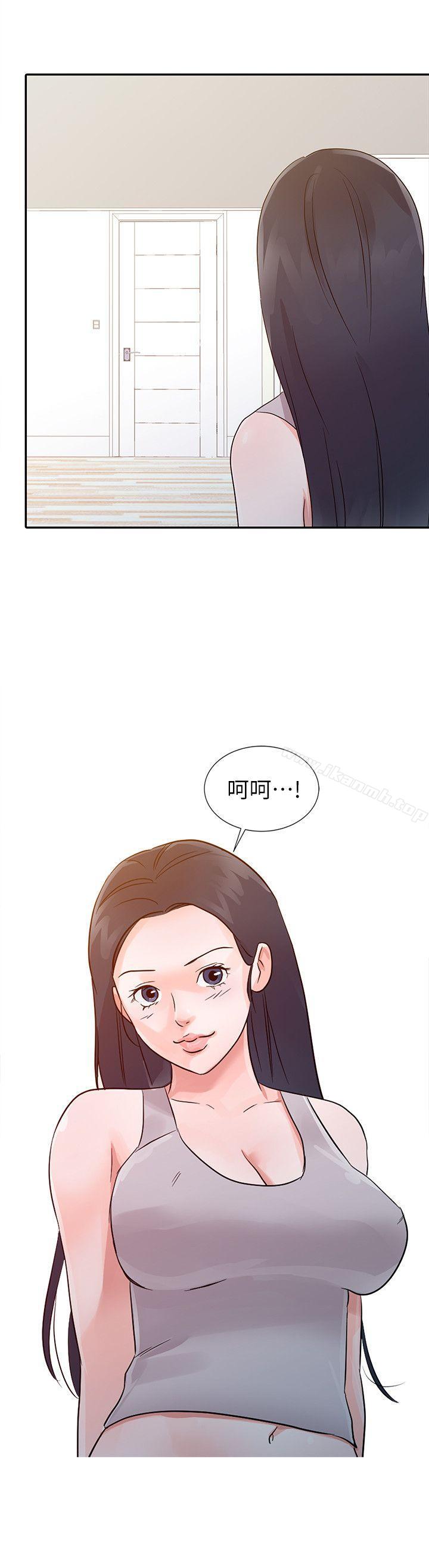 第14话-爸爸的女人-FACON（第8张）