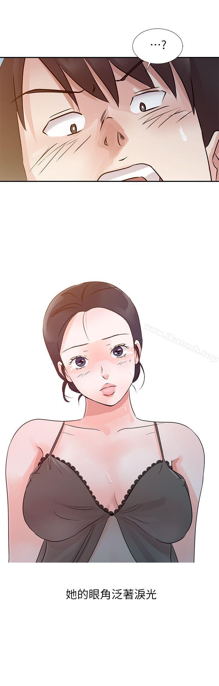 第14话-爸爸的女人-FACON（第22张）