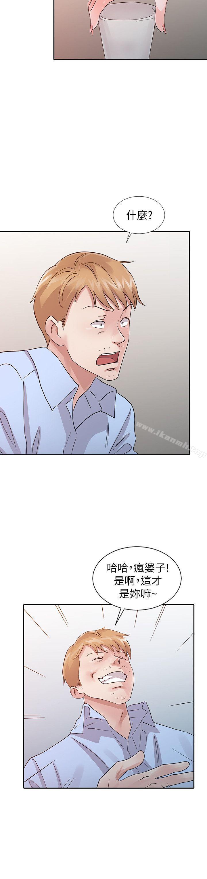 第18话 - 妈妈的另一面-爸爸的女人-FACON（第6张）