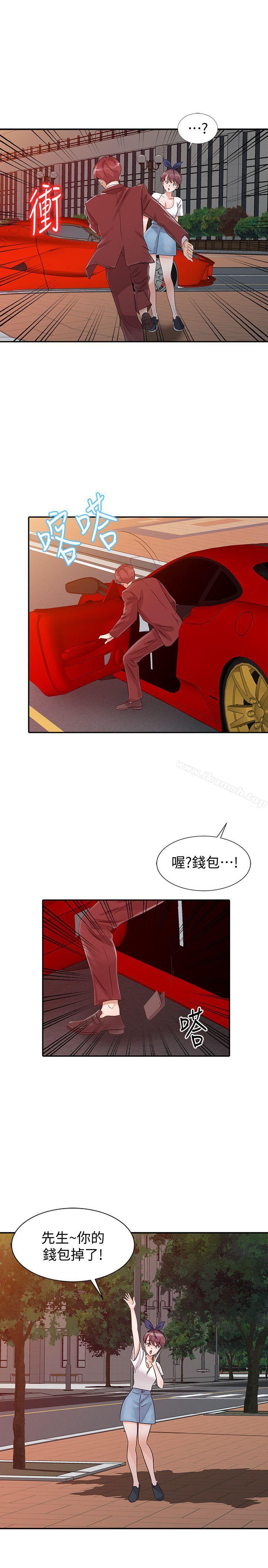 第20话 - 继母的阴谋-爸爸的女人-FACON（第17张）