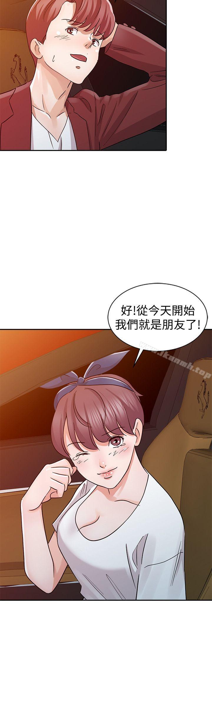 第23话 - 被瑜薇收服的胜泰-爸爸的女人-FACON（第2张）