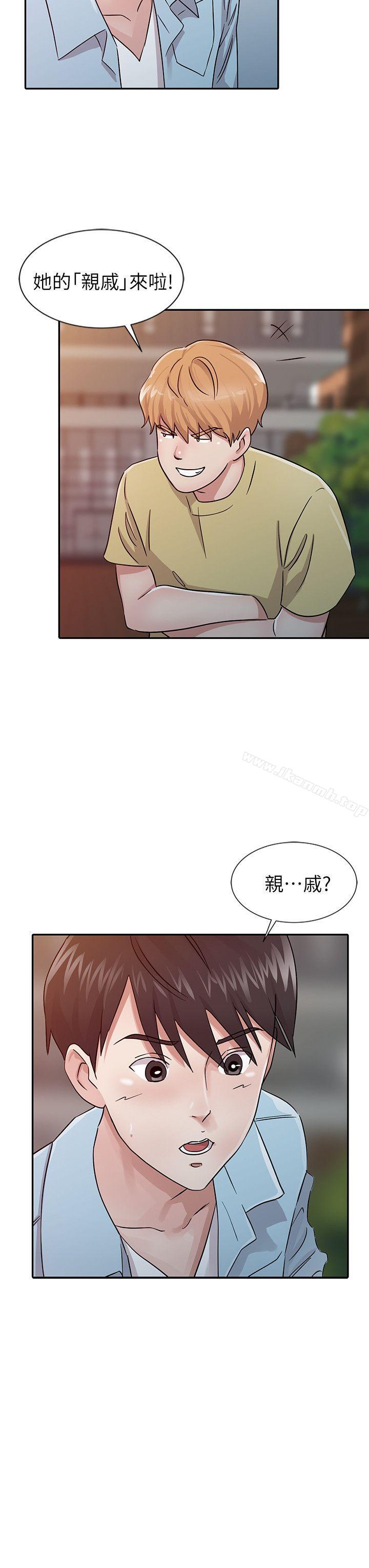 第25话 - 这样算劈腿吗?-爸爸的女人-FACON（第4张）