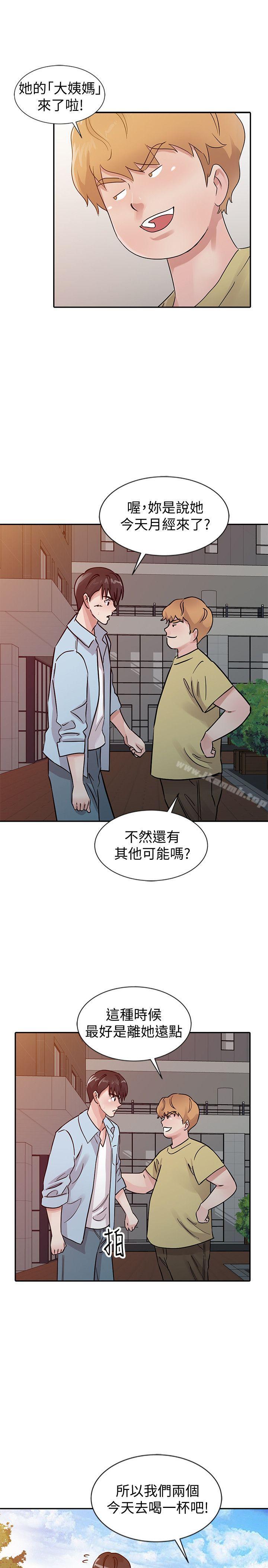 第25话 - 这样算劈腿吗?-爸爸的女人-FACON（第5张）