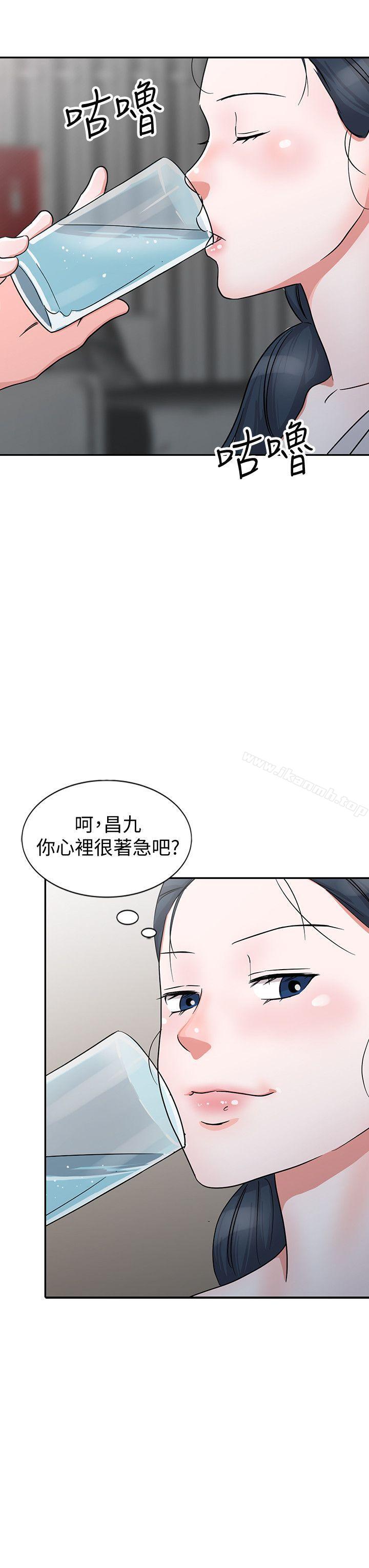 第27话-醉倒在摩铁的恩珠-爸爸的女人-FACON（第16张）