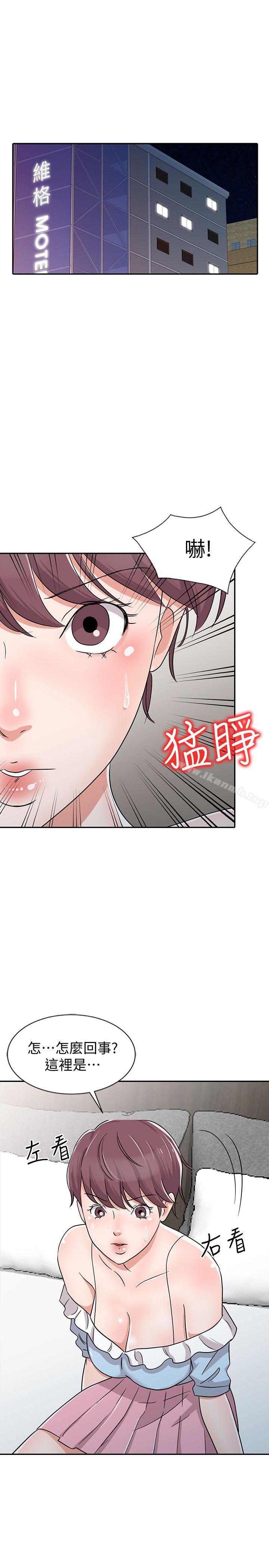 第27话-醉倒在摩铁的恩珠-爸爸的女人-FACON（第19张）