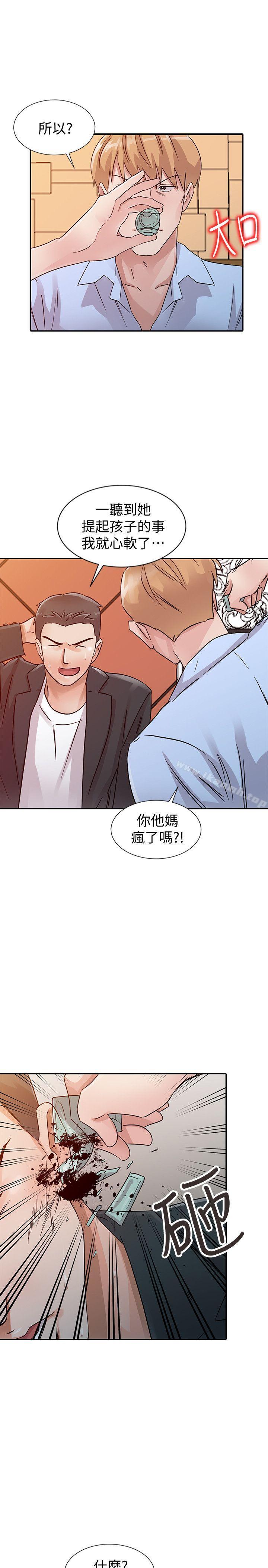 第24话 - 动摇的恩珠-爸爸的女人-FACON（第9张）
