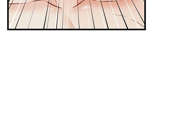 第5话-迟迟不回家的爸爸-爸爸，请进!-狸猫王（第9张）