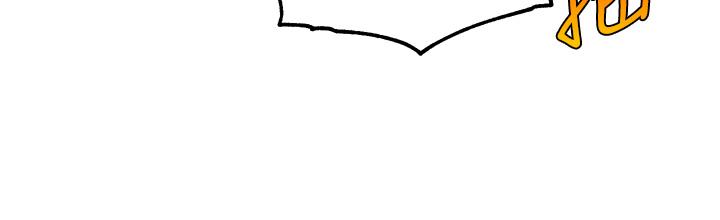第10话-小姨子的性癖好-爸爸，请进!-狸猫王（第22张）