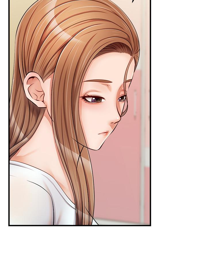 第15话-趁老婆起疑之前-爸爸，请进!-狸猫王（第17张）